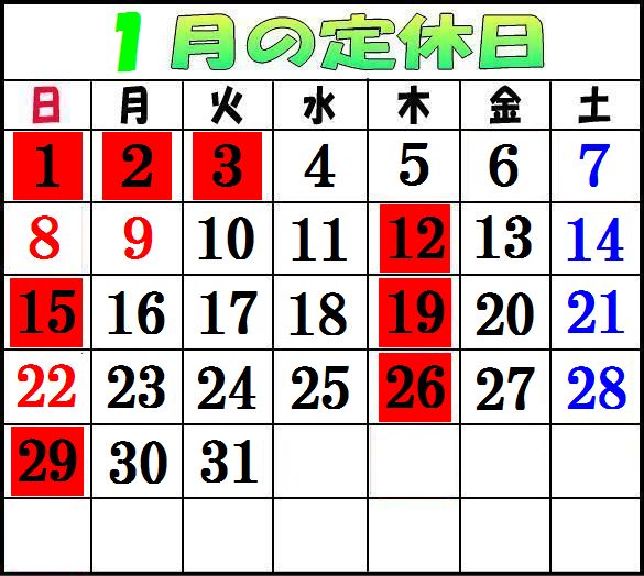 WILD（ワイルド）｜三重県伊勢市｜エアーガン・モデルガンの通販サイト