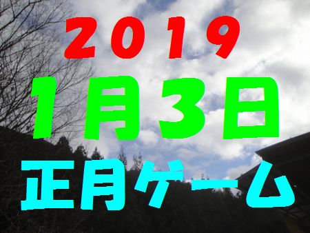 WRC