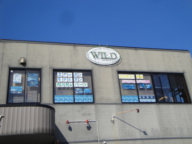WILD