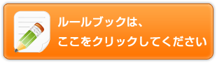 [ubN̓R`