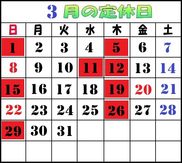 �Q�[���ʐ^