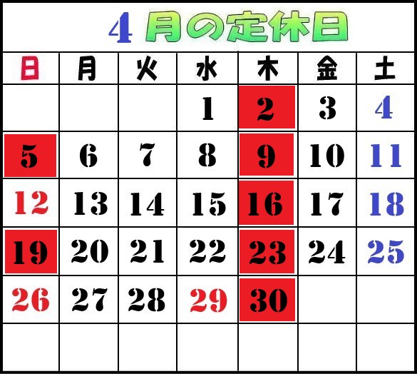 �Q�[���ʐ^